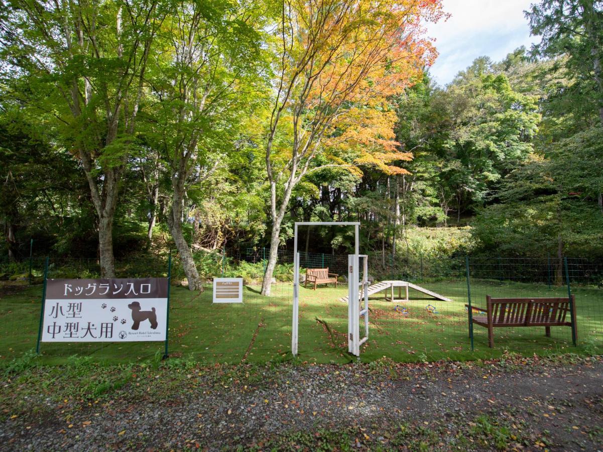 Resort Hotel Tateshina Chino Exterior photo